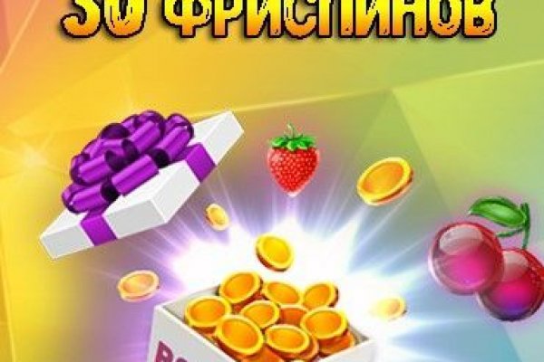 Кракен вход ссылка