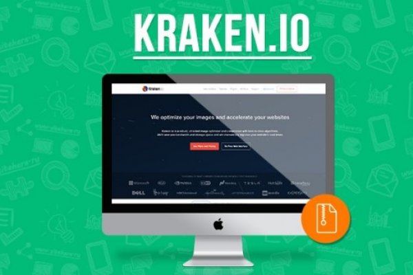 Kraken официальный сайт ссылка