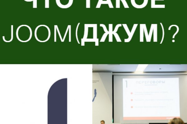 Kraken ссылка тор 2krnk biz kraken17ate pro