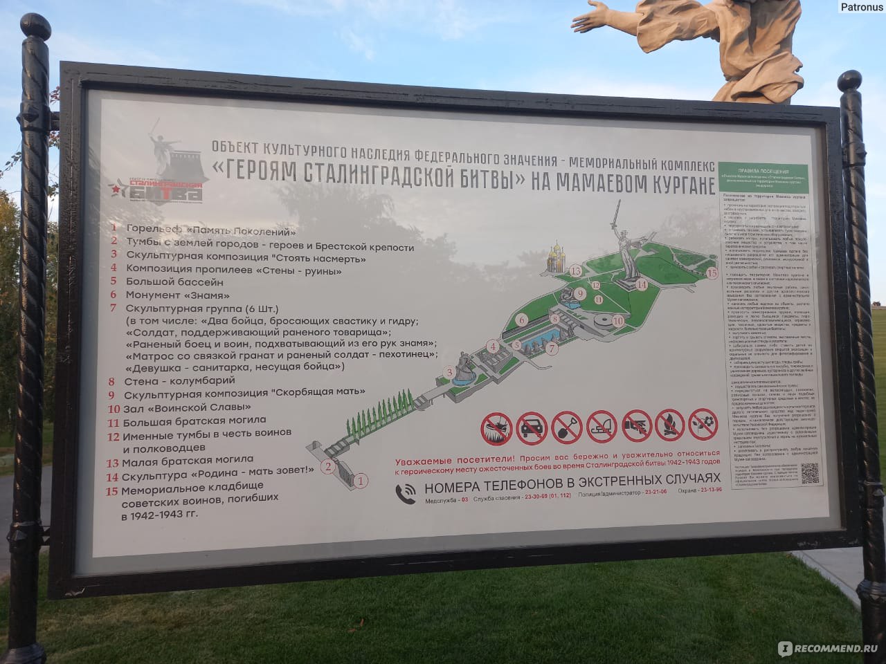 Кракен даркнет как зайти