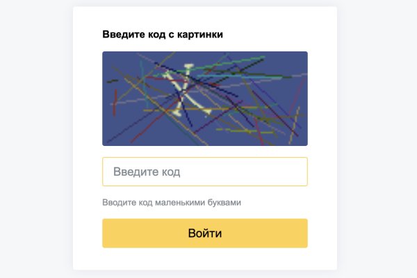 Маркет плей кракен