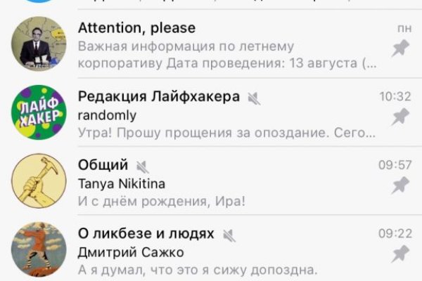 Ссылка на кракен krakens13 at