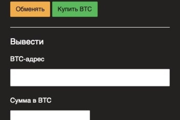 Кракен что это такое маркетплейс