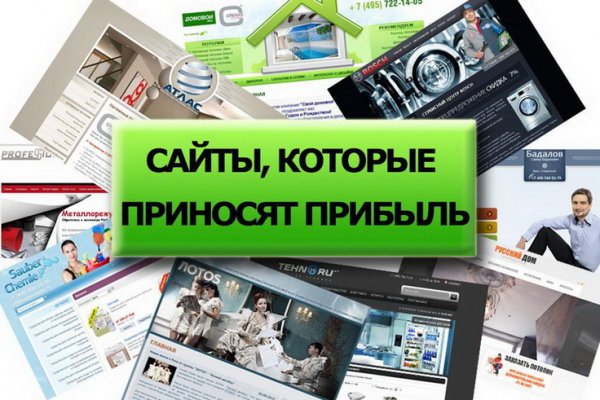Кракен актуальное зеркало