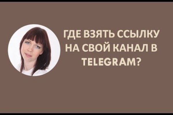 Кракен шоп krakenwebs org