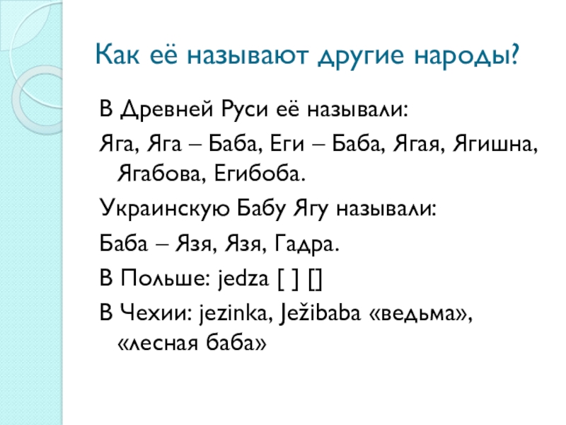 Как зарегистрироваться в кракен в россии