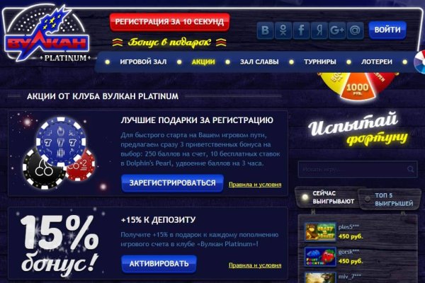 Кракен ссылка тор kr2web in