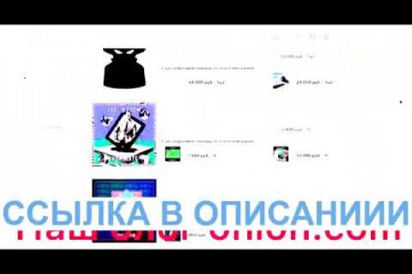 Kraken сайт зеркала krakens15 at