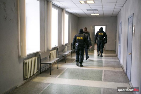 Кракен даркнет маркетплейс