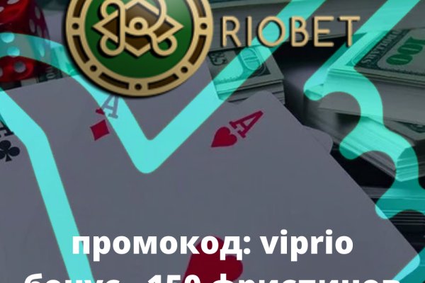 Кракен купить порошок krk market com