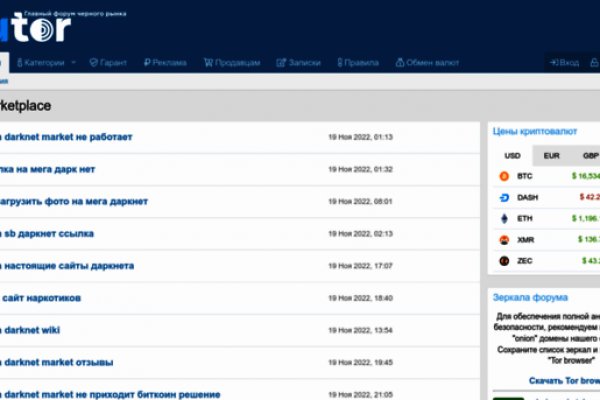 Кракен шоп krakenwebs org