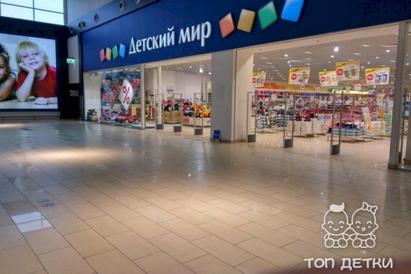 Кракен са