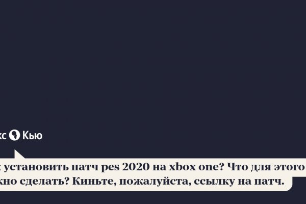 Kit kraken официальный сайт